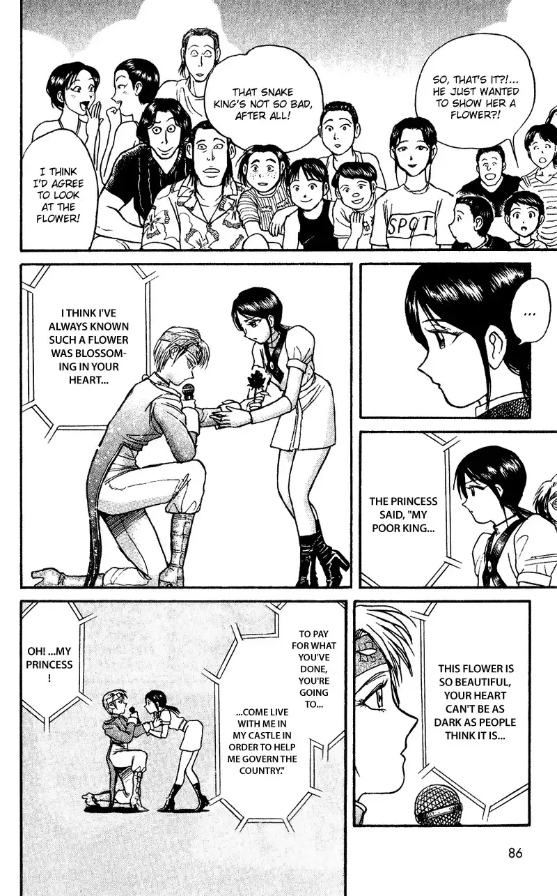 Karakuri Circus Chapter 61 11